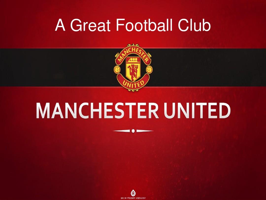 人们的目光 人们的目光